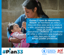 PMA y RCN Apoya lanzan campaña #Plan33