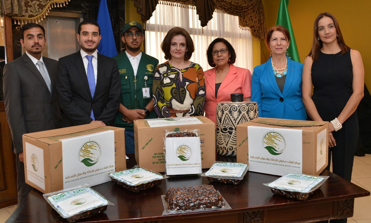 Reino de Arabia Saudita apoya Programa Alimentación Escolar en Honduras