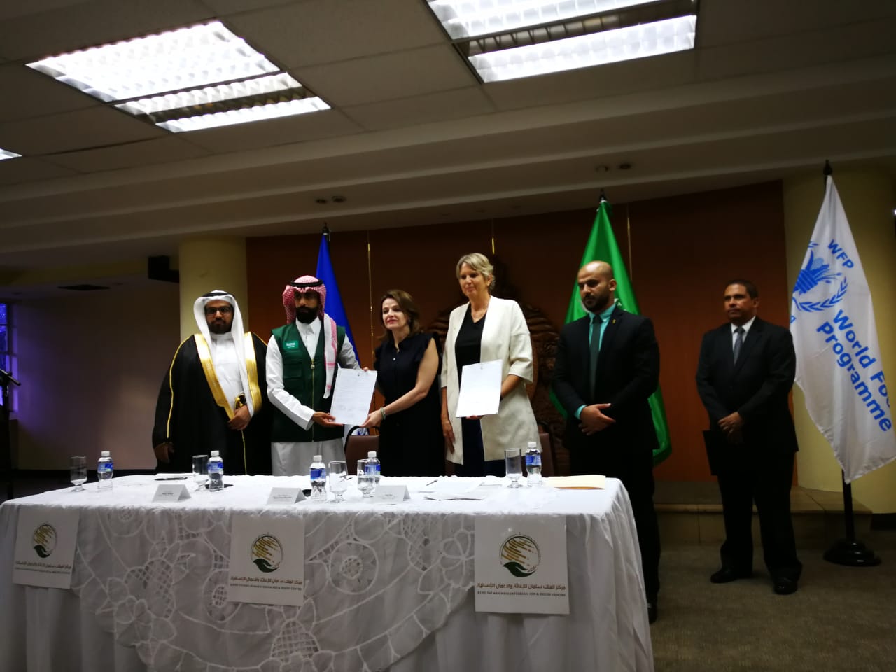 Reino de Arabia Saudita apoya programa nacional de alimentación escolar en Honduras