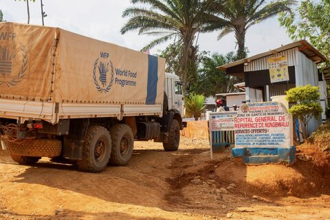 El ébola en el este de la República Democrática del Congo: cómo la asistencia alimentaria de WFP está ayudando a las familias