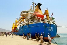 Un nuevo buque del PMA llega al Puerto de Adén